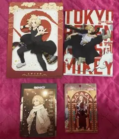 東京リベンジャーズ 佐野万次郎 マイキー ボード ミニクリアファイル ブロマイド