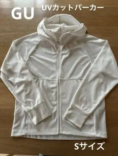 GU UVカットフルジップパーカ(長袖)GA ホワイトS