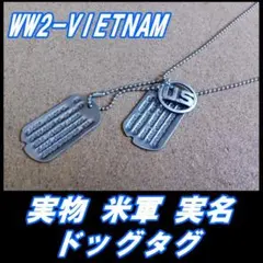 希少】米軍放出 Wichard US.NAVY カラビナ - メルカリ