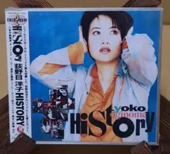 荻野目洋子 LD 2枚 希少盤 THE STEP & MOVING NOW 盤美 荻野目洋子 LD 2枚 希少盤 THE STEP & MOVING NOW 盤美 荻野目洋子