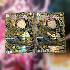 デュエルマスターズ　シークレット　ベイビーポンの助