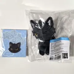 NEXZ OneBeat NEXZOO ぬいぐるみ ジェリーユ jelly-yu - メルカリ