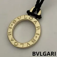 ブルガリ BVLGARI ゴールド ネックレスチャーム 極美品 送料無料