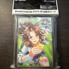2026年最新】シャドウバース スリーブ カードの人気アイテム - メルカリ