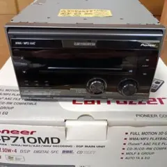 2026年最新】FH-P710mdの人気アイテム - メルカリ