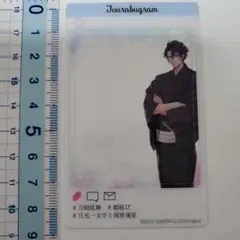 国行様 リクエスト 2点 まとめ商品