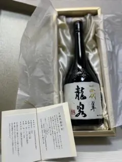 十四代 龍泉 隼 化粧箱付き 未洗浄品 2024年　【空瓶】 十四代 龍泉 隼 2025 未洗浄 【空瓶 】化粧箱 外箱 冊子 - メルカリ