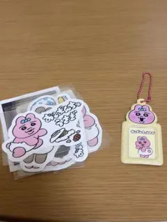 おぱんちゅうさぎ キーホルダー＆ステッカーセット