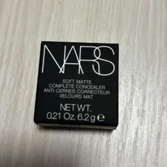 NARS ナーズ NARS ソフトマット コンシーラー # 1276 6.2gのサムネイル
