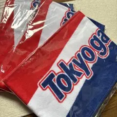 タ*カ様 岩田剛典　ＴＧＣ　フェイスタオル　ゆうゆうメルカリ便発送 岩田剛典 Be My guest マフラータオル - メルカリ