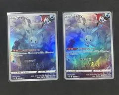 ポケモンカード マナフィ AR 2枚セットのサムネイル