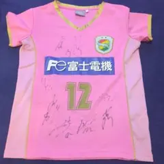 Item thumbnail for item 0186a98a-b08d-4e02-9f0b-cef6acaefaad