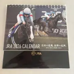 JRAキャンペーンカレンダー2026卓上