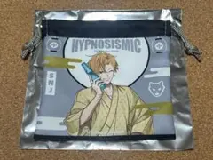 ヒプノシスマイク ヒプマイ 巾着 一二三