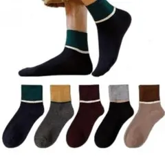 【新品】靴下 メンズカジュアル 靴下 スポーツソックス 通気速乾 24-28cm