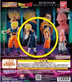 ドラゴンボール HG05 MAJIN BUU SAGA2 2体セット