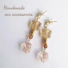 ハンドメイドチェコビーズピアス（蝶々とラウンド）
