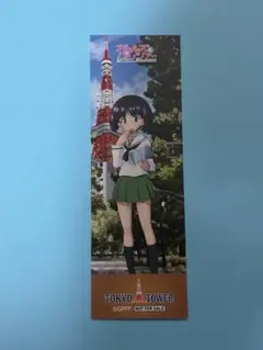 2025年最新】その他の人気アイテム - メルカリ