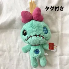 東京ディズニーリゾート スクランプ フラッフィー ぬいぐるみ リロ&スティッチ