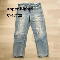 upper hights アッパーハイツ デニム ダメージ 23 ライトブルー