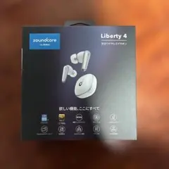 Soundcore Liberty 4 完全ワイヤレスイヤホン 本体