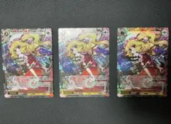 ヴァイス フランドール LNR オーエンは彼女なのか？ サイン 3枚セット 