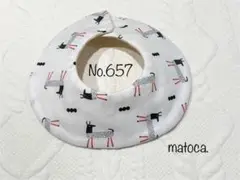No.657-m ハンドメイドスタイ　dot horse まんまる型