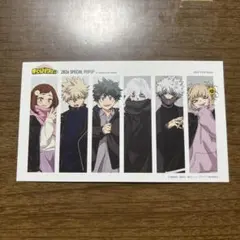 ♦️僕のヒーローアカデミア ベースヤードトーキョー 特典ポストカード