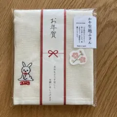 Item thumbnail for item b461d5d5-2aa2-4ada-8c1c-6f8f9ad9c70e