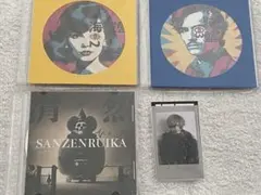 2026年最新】マイナス人生オーケストラの人気アイテム - メルカリ