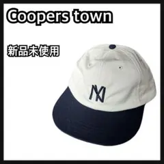 【新品未使用!!】クーパーズタウン アメリカ製 エベッツフィールド
