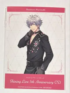 うたプリ 5th10th Anniversary メモリアルフォト カミュセット 2026年最新】うたプリ メモリアルフォトの人気アイテム - メルカリ