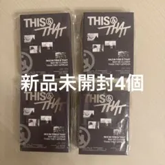 Stray Kids THIS&THAT fans新品未開封 4個 スキズ - メルカリ