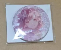 プロセカ グリッター缶バッジ 東雲絵名