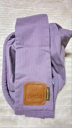 Item thumbnail for item 2d63b8dc-3caf-4a50-b28e-150dbe2130b7