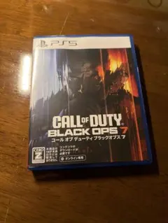 CALL OF DUTY BLACK OPS 7 PS5