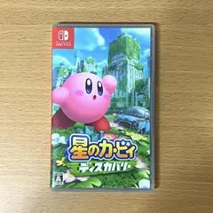 【Nintendo Switch】 星のカービィ ディスカバリー
