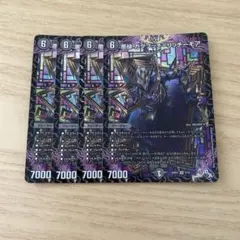 悪緑ガクブッチリッチーモア