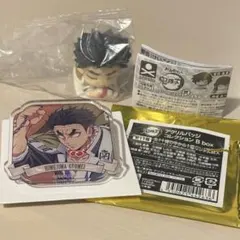 鬼滅の刃 おねむたんスペシャルリミックス弐 アクリルバッジコレクションB 悲鳴嶼