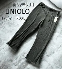新品未使用UNIQLOユニクロプリーツストレートパンツ　レディースXXLサイズ