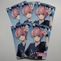 セブンイレブン　ランダム　ブロマイド　騎士X KnightX てるとくん