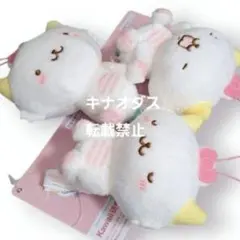サンリオキャラクターズ むにゃすやマスコット がおぱわるぅ 全3種セット