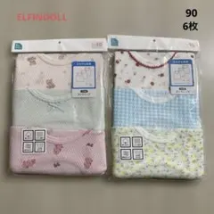 【新品6枚】エルフィンドール タンクトップ 100 下着 肌着 インナー 女の子