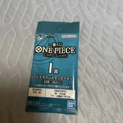 ワンピース一番くじ　I賞　カードデザインステッカーセット