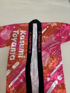 2026年最新】戸山香澄 法被 Poppin'Party ピンク フリーサイズ 「BanG