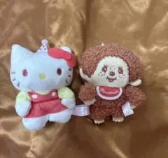 モンチッチ×ハローキティ アニバーサリーパーティー マスコット 2種セット