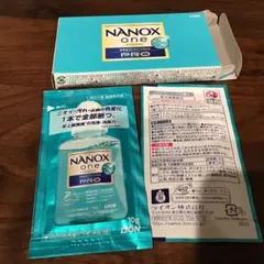 洗濯用洗剤　ナノックス one PRO 10g×2 トラベル　持ち運び便利