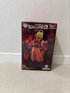 ドラゴンボールCHRONICLEOFTHESAIYAN D賞超サイヤ人2孫悟空のサムネイル
