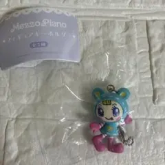 未使用品 平成 レトロ メゾピアノ パンダ パニィ ぬいぐるみ