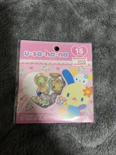 あ*い様 サンリオ　うさはな おはじき　クリスタルシール 15枚入り
